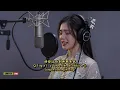 Yank - Wali Band (Chinese Version)