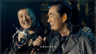 Download 愛江山更愛美人 Ai Jiang Shan Geng Ai Mei Ren • Richie Ren 任賢齊 feat 蟲哥 MP3