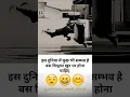 Download Lagu RUMMY YES # Rummy  game #Teen Patti # Games# All India in rummy yes game is best #rummy games most#