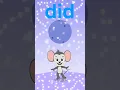 Kindergarten Sight Words Did ABCmouse