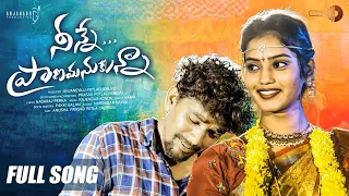  full song ninne pranam anukunna full song telugu love failure songs 2025
