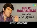 Download Lagu Best Of Raaj Kumar - Old Hindi Songs - Yeh Duniya Yeh Mehfil - Jukebox