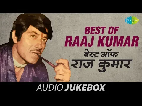 Download MP3 Best Of Raaj Kumar - Old Hindi Songs - Yeh Duniya Yeh Mehfil - Jukebox