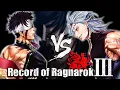 Download Lagu Qin Shi Huang VS Hades | Record of Ragnarok S3 Trailer Soundtrack (COVER) Download Lagu Qin Shi Huang VS Hades | Record of Ragnarok S3 Trailer Soundtrack (COVER)