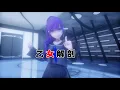 Download Lagu 【Project Sekai MMD】乙女解剖 Otome Kaibou 【Asahina Mafuyu】