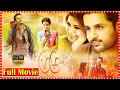 Download Lagu A Aa Telugu Full Romantic Comedy Movie | Nithiin | Samantha | Ananya | Trivikram Srinivas | TFC