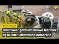 Brandweer test nieuwe blustechniek bij brand in elektrische auto | Breda Update