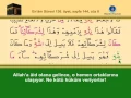 Ishak Danis     Al Qur’an Juz 08 on Vimeo
