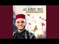 Download Lagu Ya rab