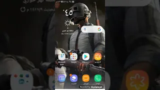 برنامج تنزيل بوبجي بسرعه جدآ 