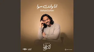                دندنها