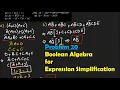 Boolean Algebra for Expression Simplification Solution Chap 4 of Digital Fundamentals by T Floyd