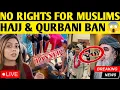 Download Lagu NO RIGHTS FOR MUSLIMS - HAJJ \u0026 QURBANI BAN 😱 - PAKISTANI REACTION