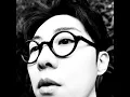 I Think It’s Love - GIRIBOY