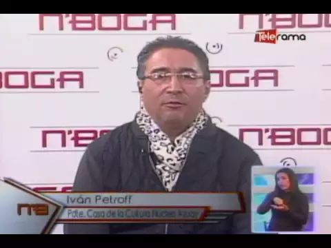 Agosto Cultural en Cuenca Casa de la Cultura Núcleo Azuay