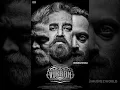 Pathala pathala from Vikram tamil5 1 surrounding mp3 songs only on - Musiq World