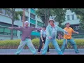 임창정 - 늑대와 함께 춤을 - Wild crew X Funk real move 콜라보 - dance video