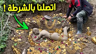 أخطر مغامرة لاكتشاف الكنوز داخل مقبرة مهجورة    وجدنا كنز ا مرعب ا بجهاز كشف المعادن  دندنها