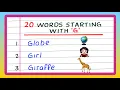 Words Starting with G 20 Words Starting with Letter G G Beginning Words
