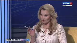 Наше здоровье 23 03 19