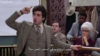 غضب العملاق آل باتشينو ينقلب على موكله من فيلم و العدالة للجميع دندنها