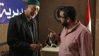 الاعلان الثالث لمسلسل الكبريت الاحمر الجزء الثاني حصري 