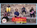 Download Lagu Chudaina (Lyrics) | 1974AD