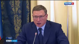 Александр Бурков провёл совет глав муниципальных районов