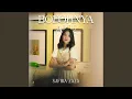 Download Lagu Bodohnya Aku