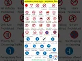 Mandatory Road Signs Traffic Signs Drawing Traffic Signal Rules