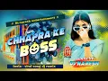 Download Lagu chhapra ke boss dj | chhapra ke bass dj remix | #AnkitVirat | New Bhojpuri Dj Song | Dj Naresh