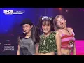 엑스지(XG) - NEW DANCE l Show Champion l EP.489 l 230830