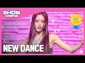 Download Lagu 엑스지(XG) - NEW DANCE l Show Champion l EP.489 l 230830