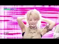 Kep1er(케플러), Yum (KOR ver.) [THE SHOW 250826]