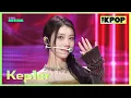 Download Lagu Kep1er(케플러), Yum (KOR ver.) [THE SHOW 250826]