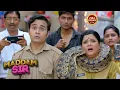 Lagu पुस्पा के गले में अजगर देख चिता हुए शॉक | MADAM SIR | Full Comedy Episode 2025
