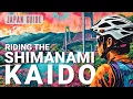 Download Lagu A Japan MUST: Cycling the Shimanami Kaido!