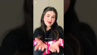 شوفولي جارة رعد الناصري اغاني لايك لايك اشتراك اكسبلور ترند العراق ستوريات تصميمي Art 