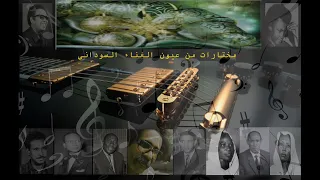 أحمد الجابري   باب الغرام دندنها