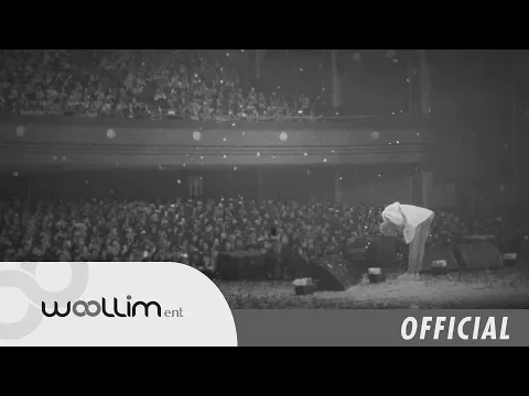 Don't Move (Shine Live Version)