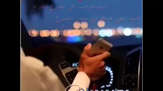 شيلة ممنوع غيرك يدخل القلب أداء مشاري بن نافل