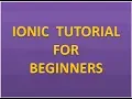 Ionic Tutorial For Beginners