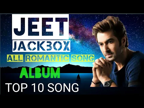 Download MP3 Jeet all hit song /audio/ jackbox/Kumar Manik official