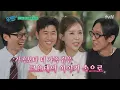 Download Lagu [예고] 여름 하면 코요태! 27년을 함께한 멤버들도 서로 몰랐던 솔직 토크부터 신나는 무대까지!#유퀴즈온더블럭 | YOU QUIZ ON THE BLOCK EP.302