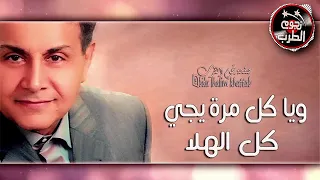 سعدون جابر إلي يحبنا ندلله 