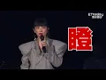 魏如萱遇影子計劃忍不住「開車惹」　狂發魔性笑聲...喊話拍照的：濾鏡用起來