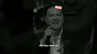 إللي مبيعرفش قيمتنا يبقي سكتو غير سكتنا  إللي مبيعرفش قيمتنا يبقي سكتو غير سكتنا