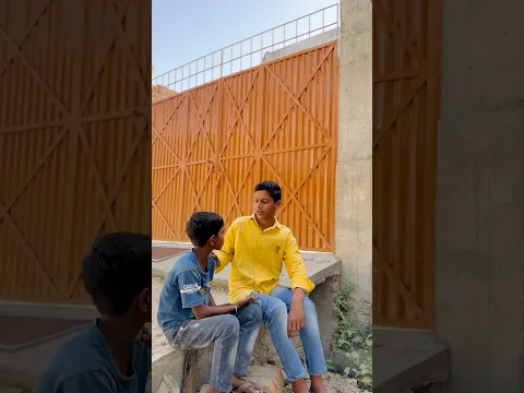 Aisi bhi ek yaari 🫂😭 #youtubeshorts #shorts #shortvideo #short #viralvideo