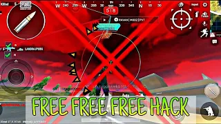 هكر ببجي لايت سبيد طيران نسخه مهكرة ببجي لايت سكنات هكر ببجي لايت سبيد طيران هكر سكنات ببجي لايت 