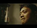 Download Lagu Wag Mahal Ko (Music Video Teaser)
